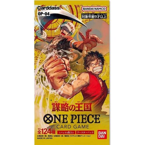 One Piece Card Game - Kingdom Of Intrigue OP-04  Booster Box - Japanese